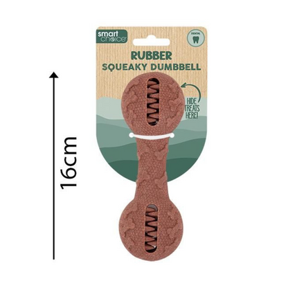 Smart Choice Wooden & Rubber Dumbbell Dog Toy – Treat Hiding, Chew-Friendly, Squeaky Fun